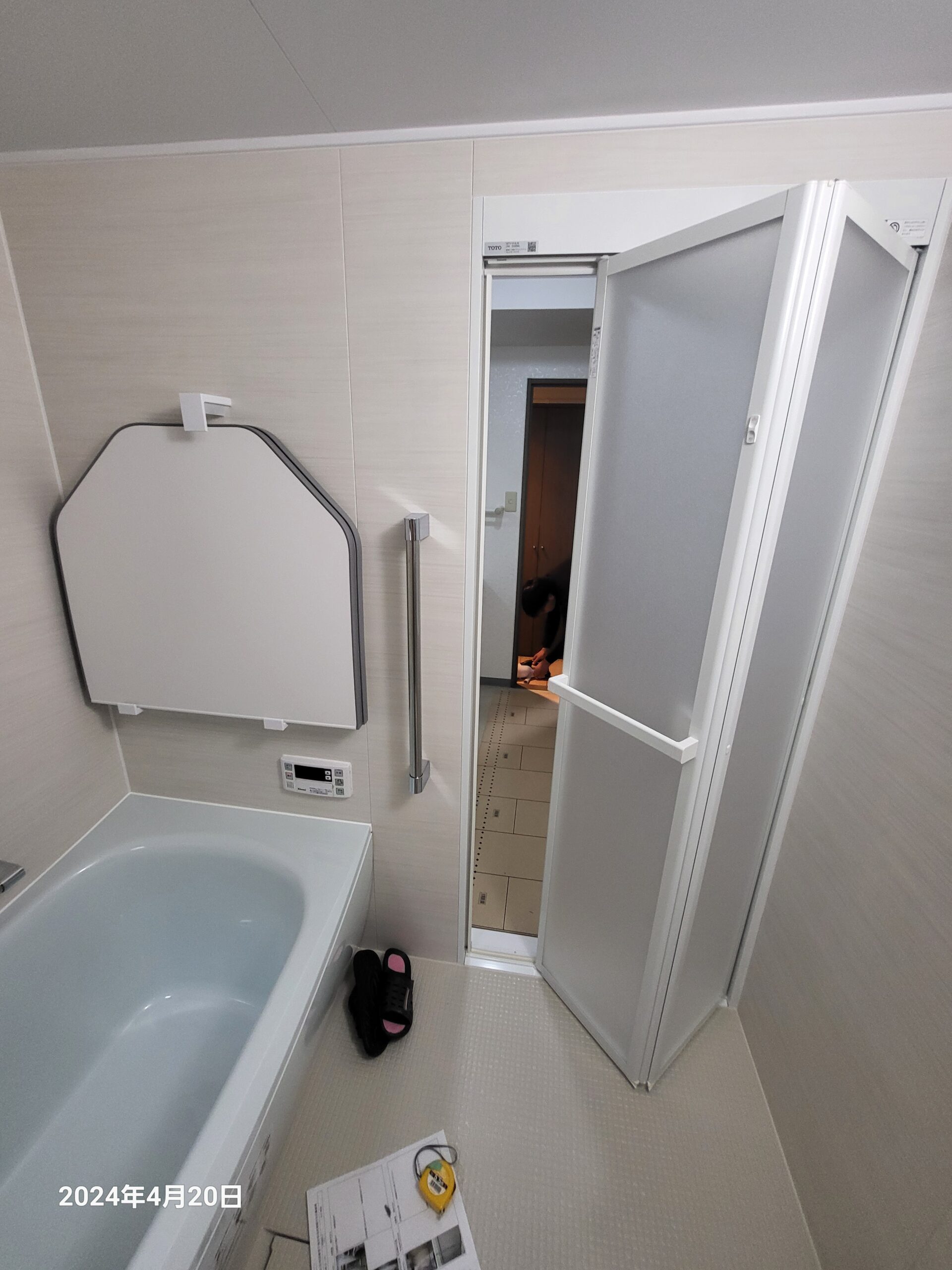 システムバス交換 | 広島市南区 - 西日本ノアハウジング | 広島