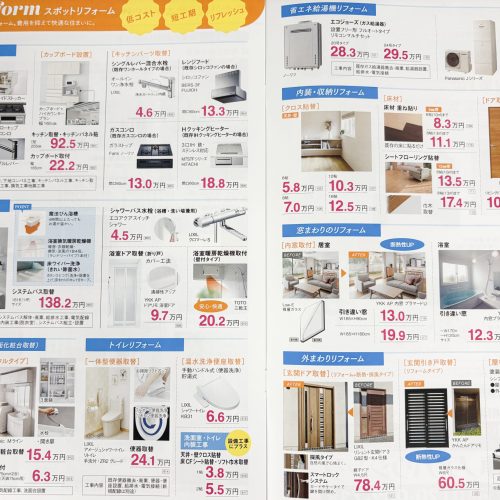 A56DB289-43A5-4D5C-A678-3B68ABCEE523