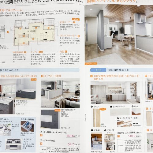 ABCCF2B9-A60E-431B-8FC7-895976DB1216