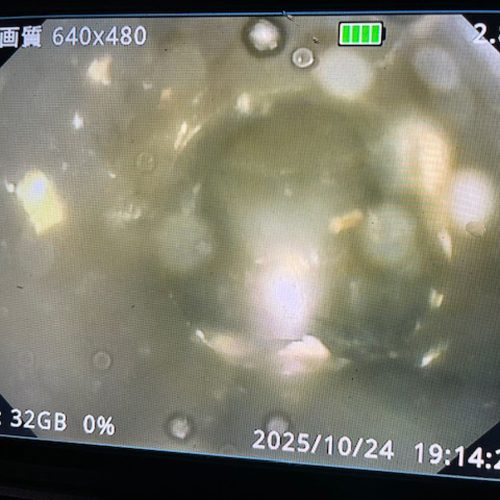 D邸排水管洗浄_2025.10完１