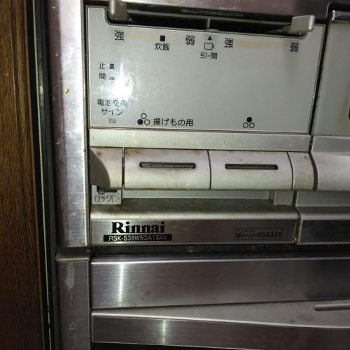 I邸_システムキッチン_施工前07