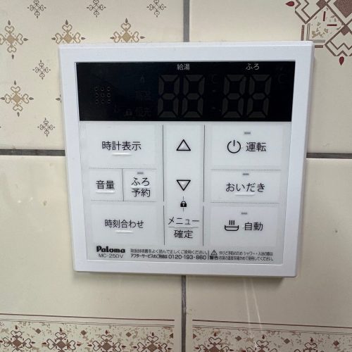 M邸ガス給湯器完２