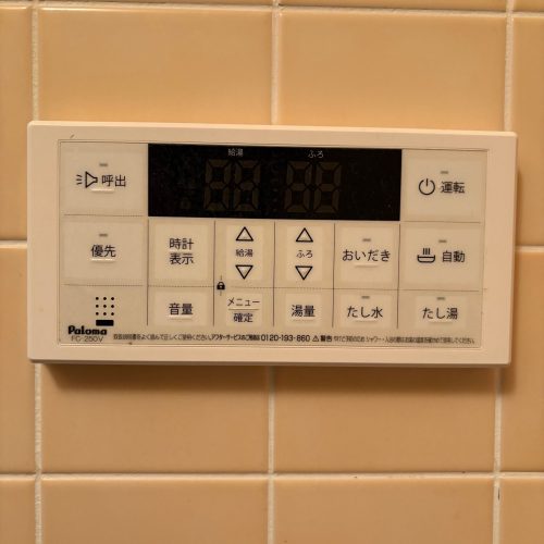 M邸ガス給湯器完３