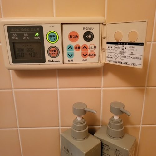 M邸ガス給湯器３前