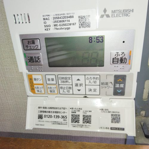 T邸_エコキュート設置工事_施工後_04