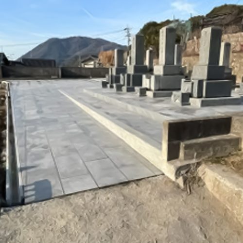 安芸区中野_墓所_施工後02