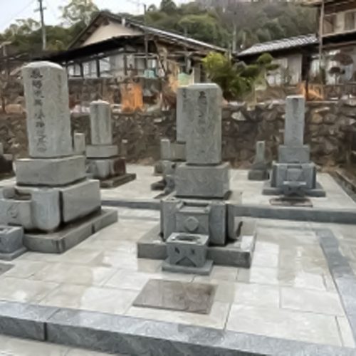 安芸区中野_墓所_施工後04