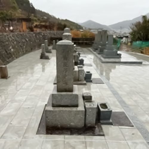 安芸区中野_墓所_施工後05
