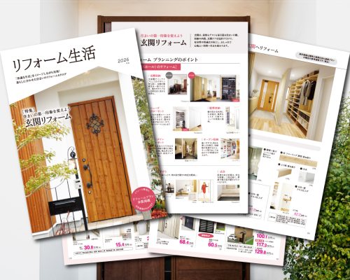 西日本ノア_LINE_rich_message20260116_02